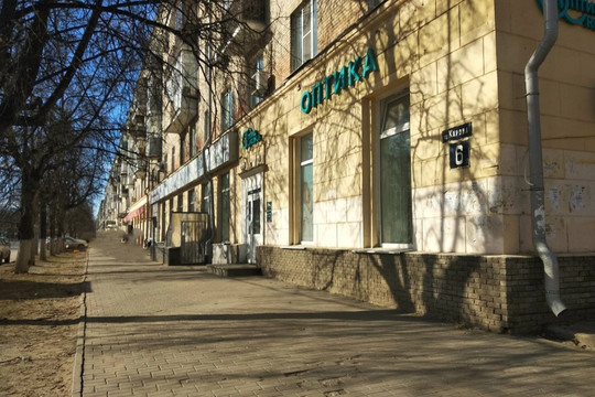 Кронос на Кирова, фото №1