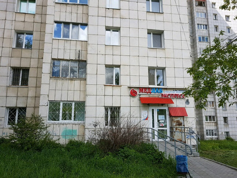 Медлабэкспресс на Солдатова, фото №1
