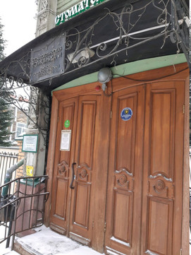 Стоматологическая поликлиника №1 на Гагарина, фото №1