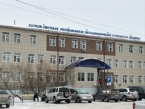 Офтальмологическая больница на Свердлова, фото №1