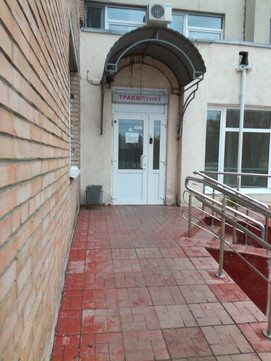 Детский травмпункт на Интернациональной, фото №1