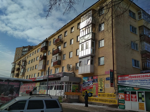 Контоптика-центр на Зосимовской, фото №1