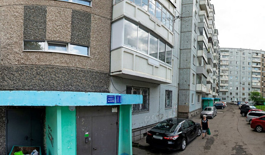 Дент Стиль Сервис на пр. им.газеты Красноярский рабочий, фото №1