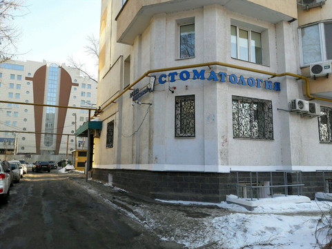 Дента Рябиковой на Радонежской, фото №1