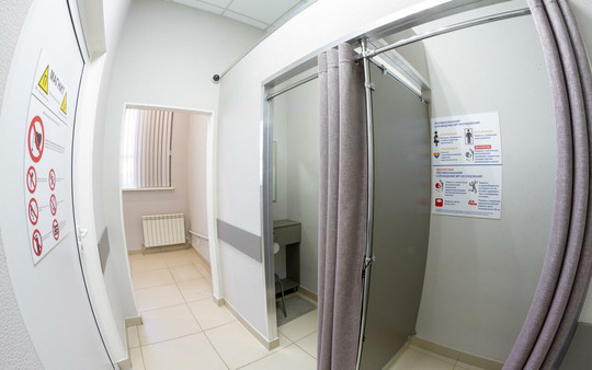 МРТ Долголетие на Большой Садовой, фото №1