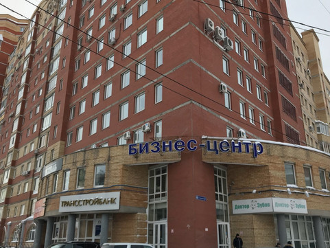 Доктор Зубов на Тимирязева, фото №1