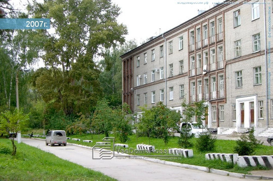 6 Военный госпиталь на Власова, фото №1