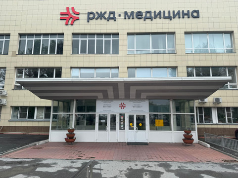 Больница РЖД-Медицина на Владимировском спуске, фото №1