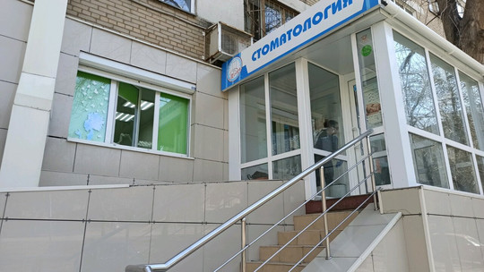Медея на Калинина, фото №1