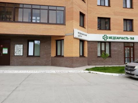 Медсанчасть №168 на Коптюга, фото №1