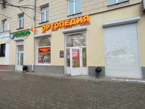 Красота Здоровье на Кольцовской, фото №1