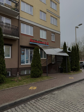 МЦ ДовериеМед, фото №1
