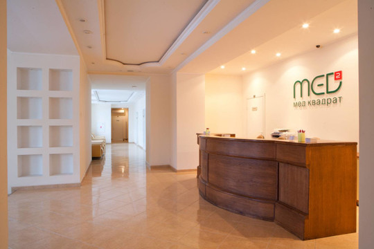 Медквадрат на Каширском шоссе, фото №1