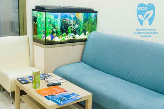 Стоматологическая клиника на Кропоткина, фото №1