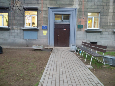 Отделение общей врачебной практики №1, фото №1