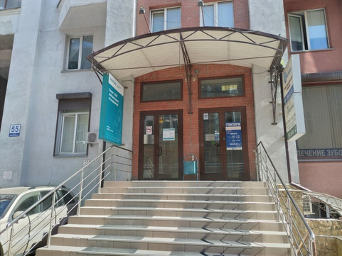 Инвитро на Зыряновской, фото №1