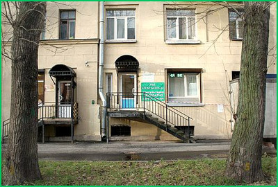 Стоматология на Заневском 7, фото №1