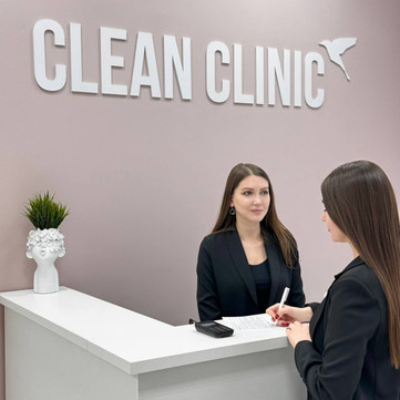 Clean Clinic на Красноармейской, фото №1