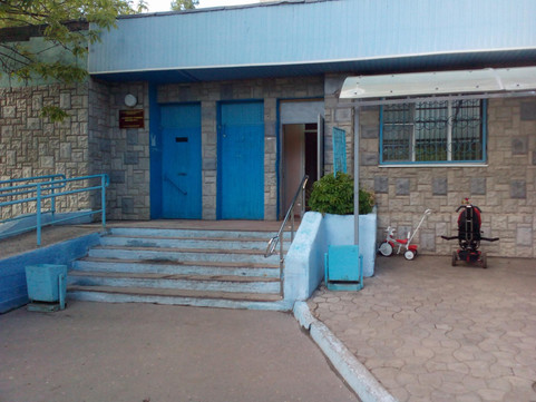 Детская поликлиника № 7, фото №1