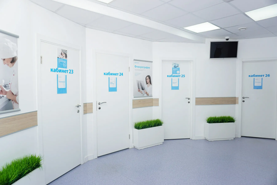 Деломедика в Долгопрудном, фото №1