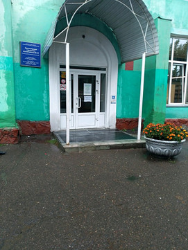 Поликлиника № 12, фото №1