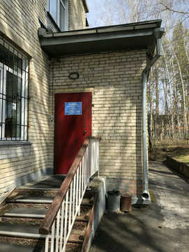 Стоматология «Метрон-С», фото №1