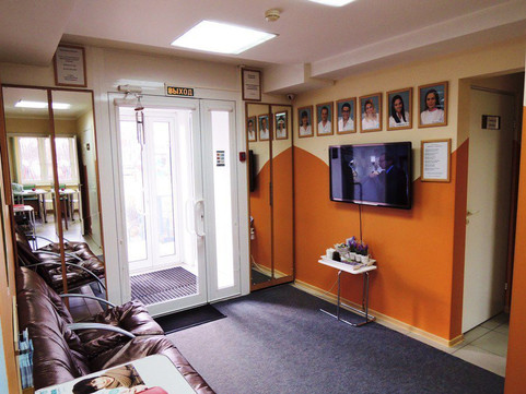 Стоматология Савенкова, фото №1