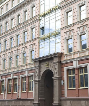 Юнион Клиник на Марата, фото №1