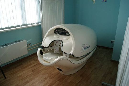 Центр реабилитации для детей с нарушением слуха Минздрава РФ в Троицке, фото №1