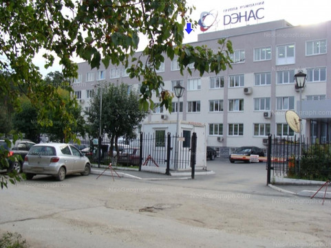 Клиника «DЭНАС», фото №1