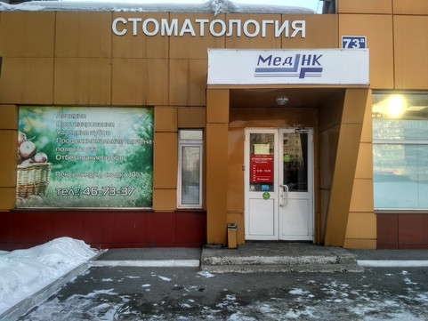 Лик на Строителей, фото №1