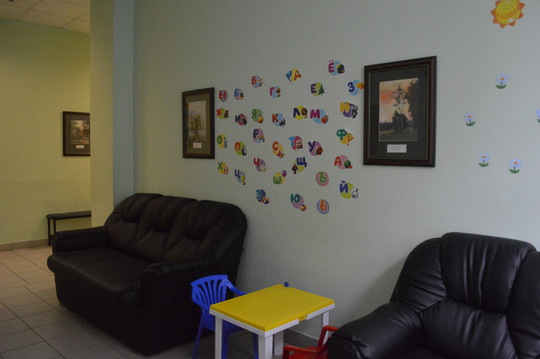 Детская городская поликлиника №32 Филиал №2 (ДГП 113), фото №1