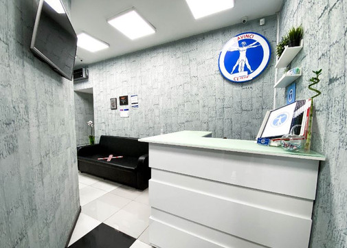 Стоматология Davinci Clinic на Большом Проспекте, фото №1