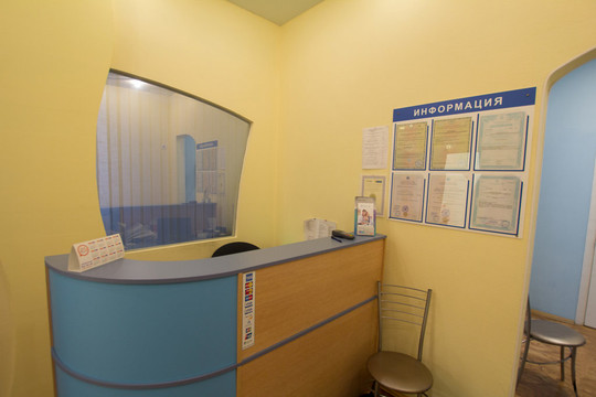 Приоритет на Студенческой, фото №1