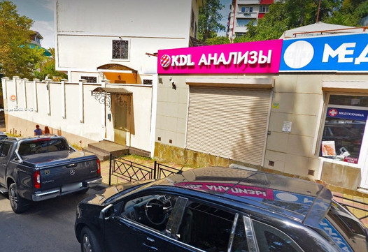 KDL на Дагомысской, фото №1