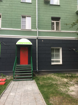 BMdent (бывш. Шкроба и Виноградов) на Красном, фото №1