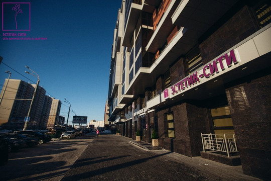 Центр красоты Эстетик Сити, фото №1