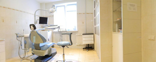 Стоматология Клеомед, фото №1