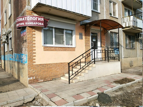 Стоматология доктора Камбарова на Канатчиков, фото №1