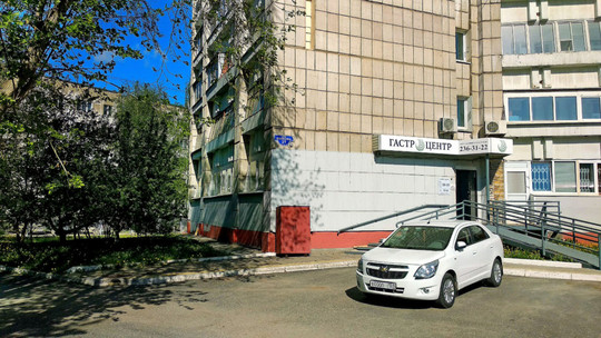 Медицинский центр Гастроцентр, фото №1