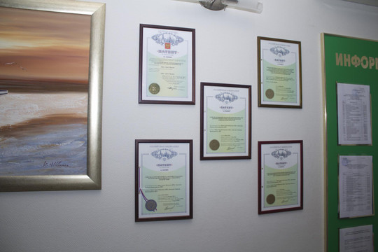 Флебологический центр профессора Ларина, фото №1