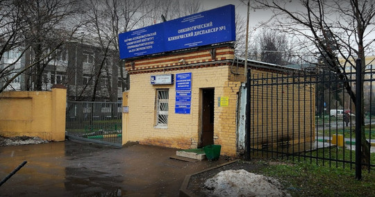 Городская больница №56 на Загородном шоссе (ГКОБ №1 филиал №1), фото №1