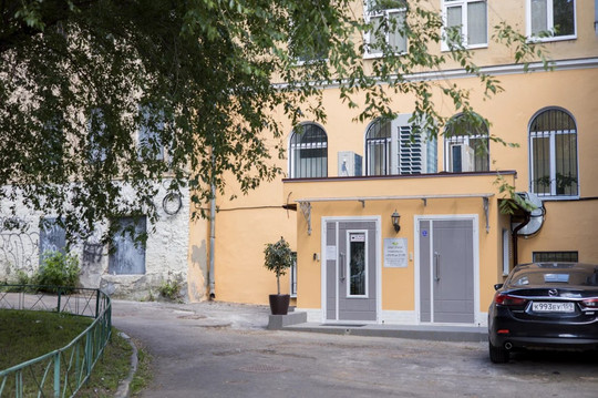 Клиника Роса, фото №1