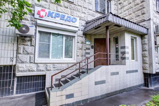 Кредо на Новокосинской, фото №1