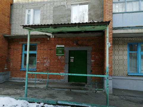 Поликлиника №10 на Пушанина 9а, фото №1