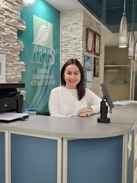 Клиника современной стоматологии Артс на Мильчакова, фото №1