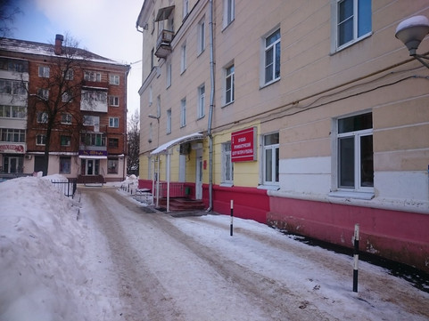 Центр матери и ребенка, фото №1