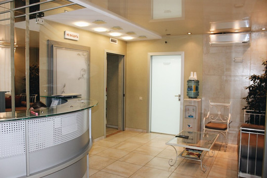 Стоматология «Дентал-Сервис», фото №1