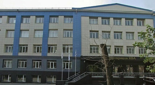 Стоматология Город, фото №1