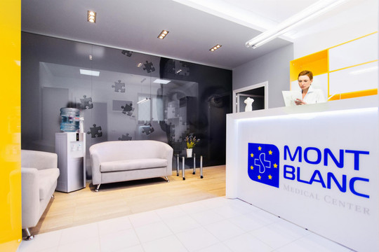 Госпиталь Мира, фото №1